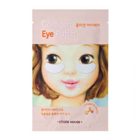 Collagen Eye Patch