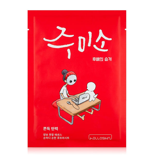 Jumiso Chewy Elasticity Mask